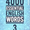 4000Essential English Words 3 2nd+CD