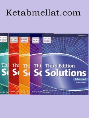 Solutions 3rd SB+WB+DVD  مجموعه کامل کتاب سولوشن رحلی (کتاب دانش اموز + کتاب کار +CD)