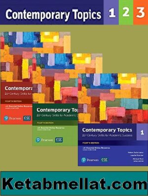 contemporary topics 1,2,3 4ed+ مجموعه کتاب کانتمپروری تاپیک (رحلی رنگی)