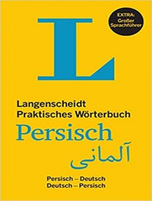 Langenscheidt Praktisches Worterbuch Persisch دیکشنری آلمانی اورجینال اندازه رقعی