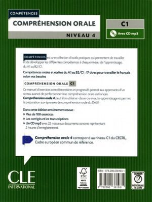 کتاب زبان Comprehension orale 4 - Niveau C1 + CD - 2eme edition رنگی