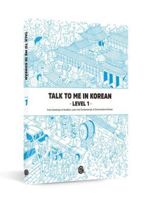 کتاب آموزش کره ای جلد یک  Talk To Me In Korean Level 1 Korean Grammar Textbook