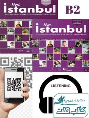 خرید کتاب ینی استانبول 2020 ترکی با QR COD
