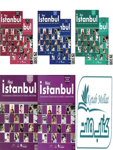 yeni Istanbul B2 NEW+WORKBOOK+QR 2020 کتاب ینی استانبول B2