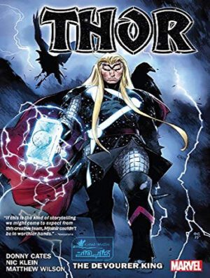 کمیک ثور Thor Vol. 1: The Devourer King